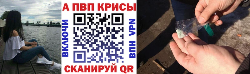 Купить закладку СК  Каннабис  Меф  Гашиш  Павлово