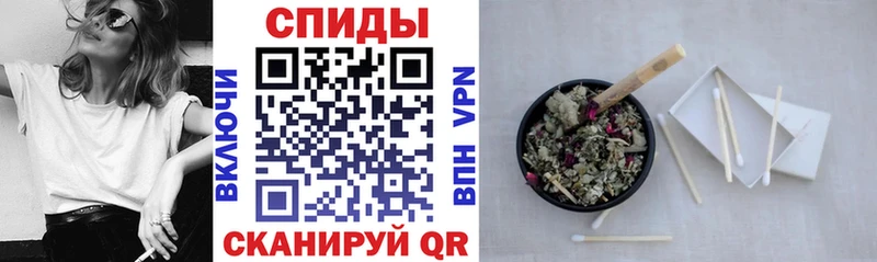 БУТИРАТ бутик  Купить закладки  Павлово 