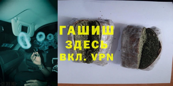 PSILOCYBIN Верея