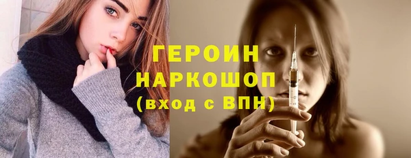 скорость Верхний Тагил