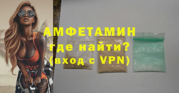 скорость Верхний Тагил