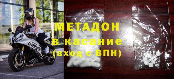 PSILOCYBIN Верея