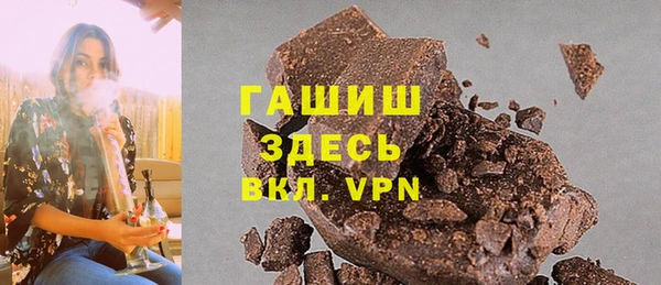 PSILOCYBIN Верея