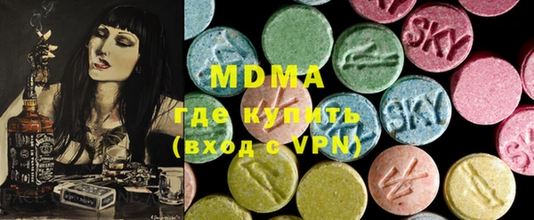 PSILOCYBIN Верея