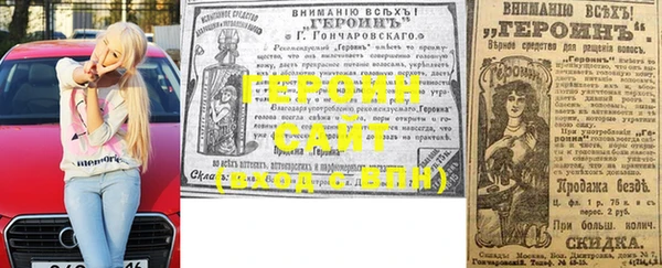 скорость Верхний Тагил