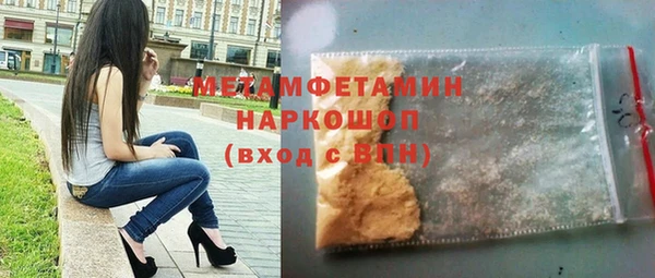 скорость Верхний Тагил
