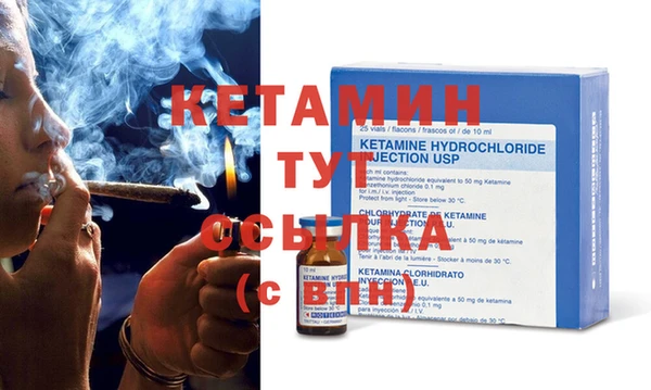 скорость Верхний Тагил