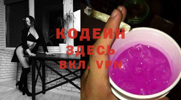 скорость Верхний Тагил